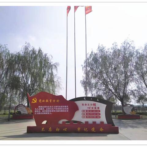 “好风凭借力，扬帆正当时“ ——定陶区徐龙进名师工作室在南王店中学举行挂牌仪式