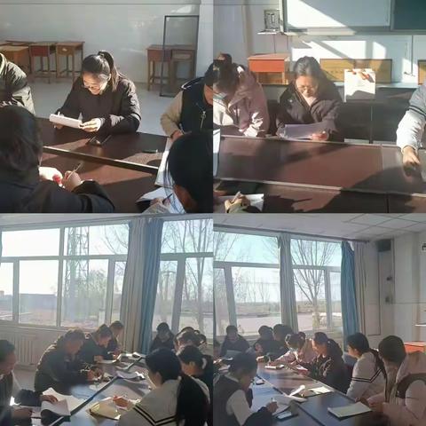 同课异构展风采 互学共研促提升 ——北石宝完小与付佐完小同课异构教研交流