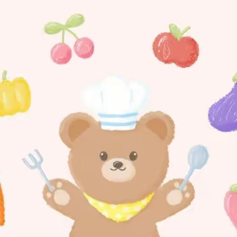 😋安丰镇中心幼儿园第十六、十七周(12月18日~12月29日)美食分享🍲🥗