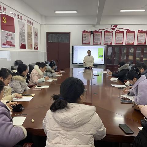 优秀从书写规范字做起 ——沛县龙城小学 ﻿教师书写培训系列专题活动（三）