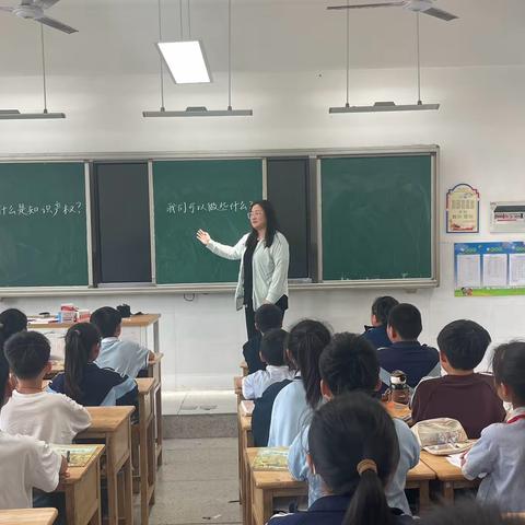 知识产权进校园 保护意识入童心♥ ——沛县龙城小学知识产权宣传活动