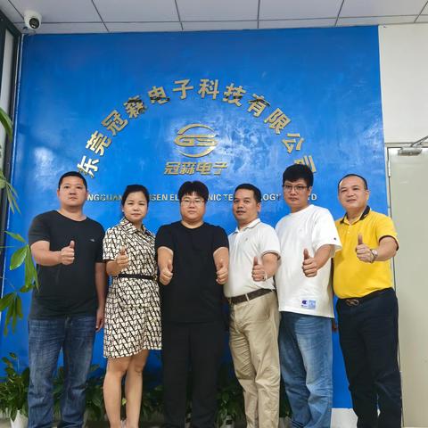 廉江市水务局招商小组赴东莞市长安镇廉江籍企业宣讲廉江投资置业利好政策优势。