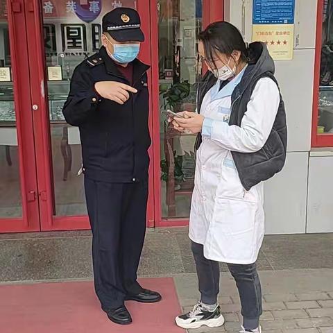门前五包   细化管理