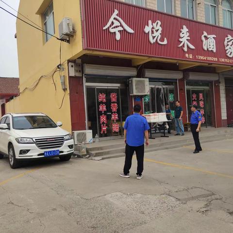 加强街面综合治理     维护良好市容秩序
