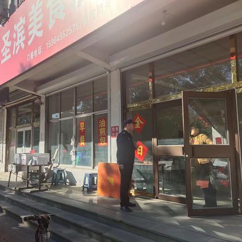 落实门前五包    加强“门前五包”巡查整治