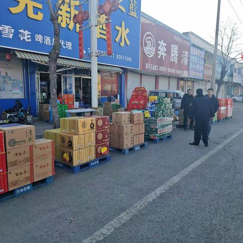 加强街面综合治理 维护良好市容秩序