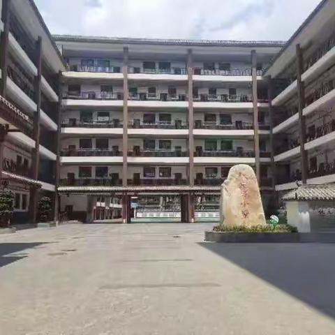 “餐”与陪伴 “味”爱而来  共享“食”光———状元桥小学校家长陪餐活动
