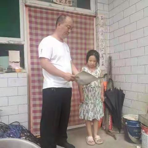 家校同心 护航暑假——管陶中心校（柏草坪学校）