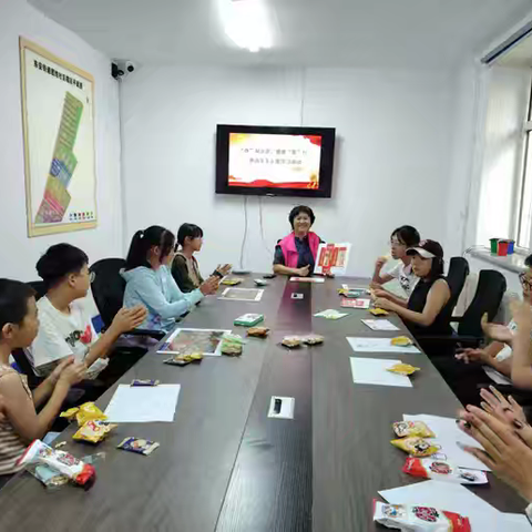 “食”刻注意   健康“童”行——东安街道团结社区妇联开展食品安全主题学习活动