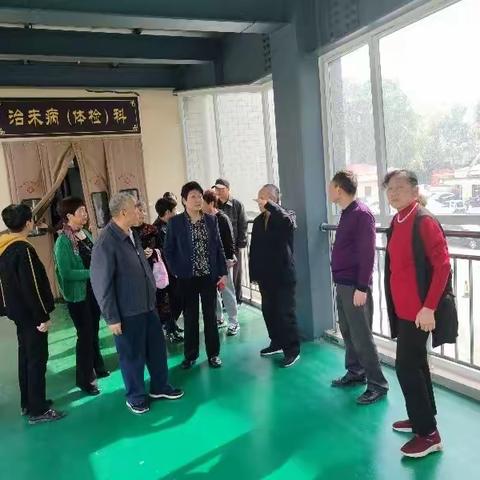 舞钢市中医院开展庆祝重阳节系列活动