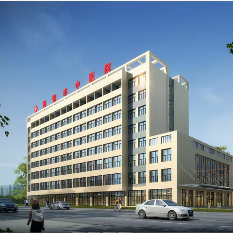 便民｜门诊医师坐诊时间表