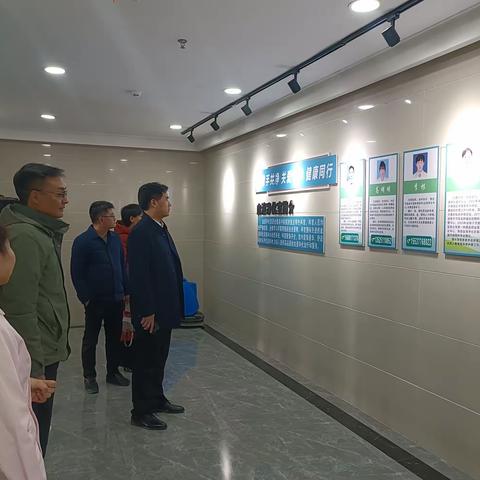 参观交流促成长，笃行致远共发展