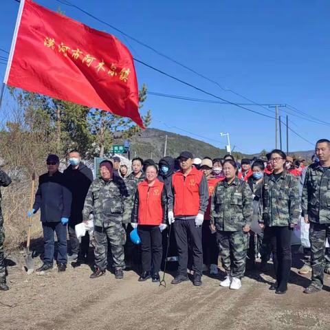 幼儿园党员亮身份  清理河道在行动——漠河市阿木尔樱花幼儿园开展志愿服务活动