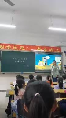 关爱学生幸福成长——磁州镇阜才学校开展“5.25我爱你”心理健康节活动