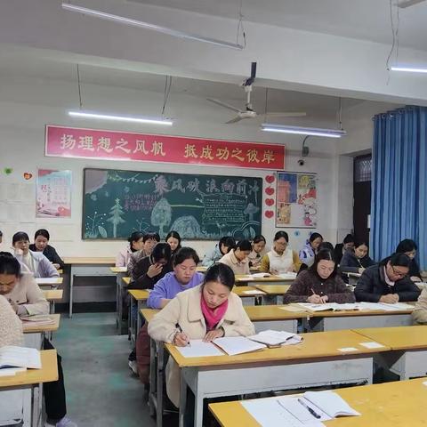 师者如光，微以致远——阜才学校师德教育活动周纪实