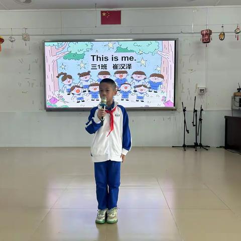 新兴县稔村镇兴育学校2024-2025学年度第一学期英语演讲比赛