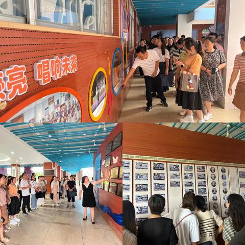 立足研训，行远自迩———基地参观，汲取经验