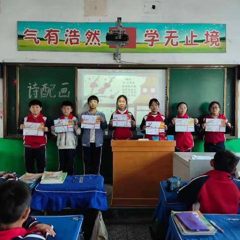 诗配画绘山河意，童笔韵染书香情——铜冶小学读书活动