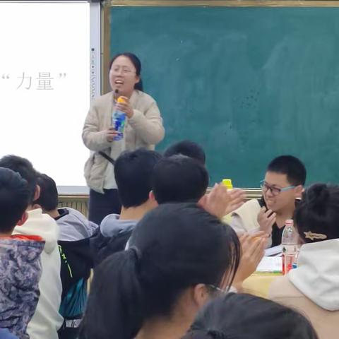 听课共交流，评课促成长——浚县实验中学理综组听课评课教研活动