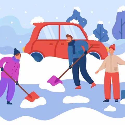 【文庙社区】居民自治促平安  扫雪除冰暖人心