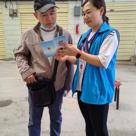 我的网格我的家//无毒银河家园，大家共同守护