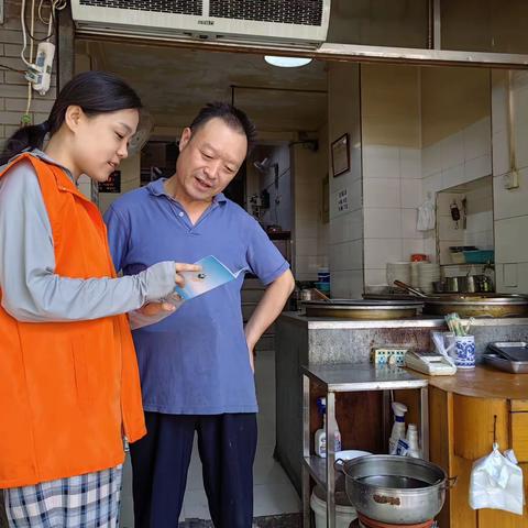 我的网格我的家//打击涉毒犯罪行为 保护居民身心健康
