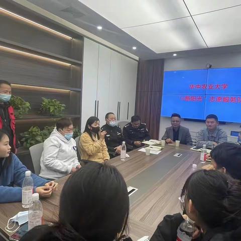 e路携手，她不“毒”行