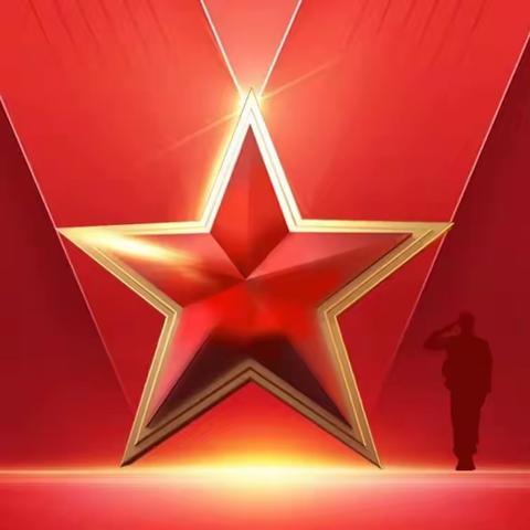 双拥慰问叙深情，军民同心谱新篇