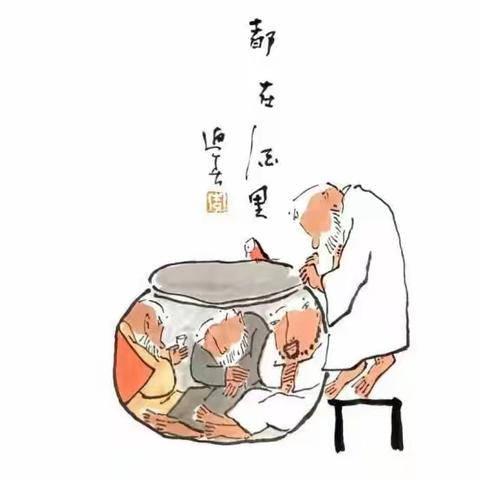 科学饮酒面面观