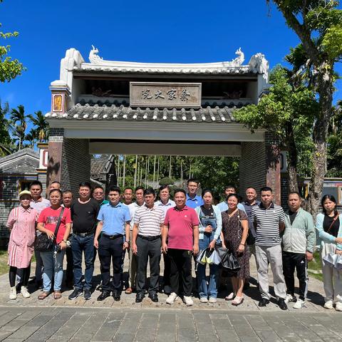 外出学习先进经验，加强人大自身建设，和舍镇人大赴海口等地学习交流