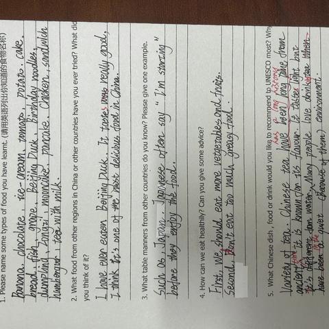 海南省国兴中学英语组单元整体教学教研活动——记英语组第二学期第一次“师带徒”展示课活动