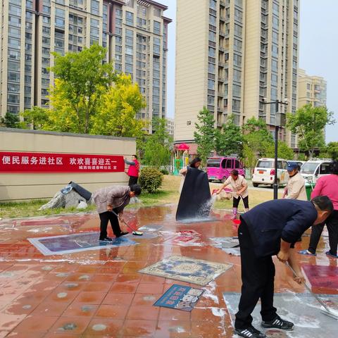 便民服务进社区 欢欢喜喜迎五一--城西街道春晖社区开展迎五一便民服务进社区活动