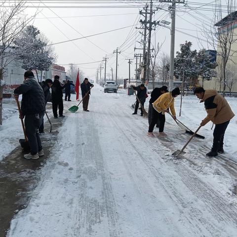 马庄桥镇全力清扫道路积雪 保障群众出行安全