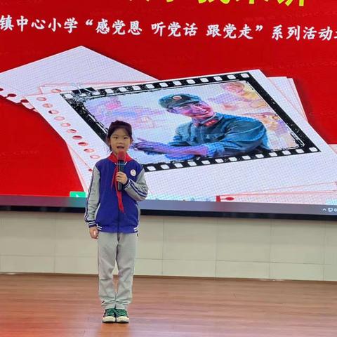 童“话”二十大    同“赏”文明花