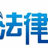 如何理解“复议、诉讼期间不停止执行”？