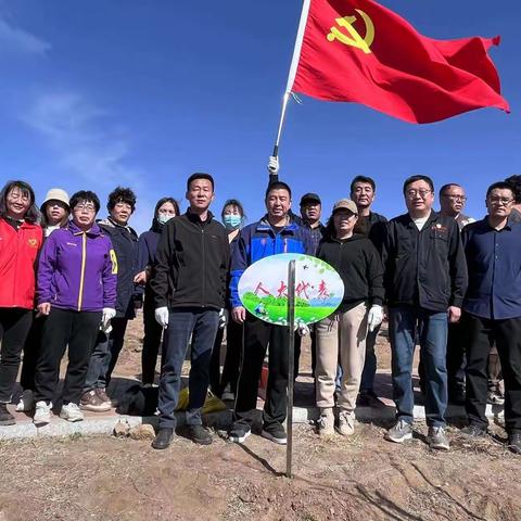 白云矿区人大常委会组织人大代表义务植树