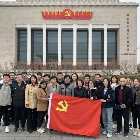 “学党史知党情感党恩跟党走”——主题党史学习教育