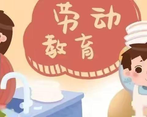 文化传承润童心  传统非遗绽芳华——乌审旗第三小学四三班“非遗文化进校园”盘扣制作劳动教育实践活动