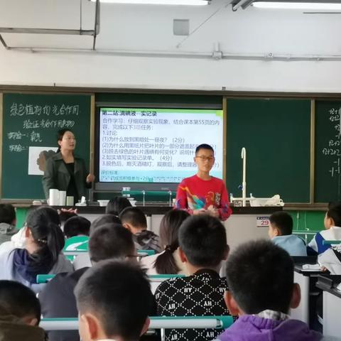 精心磨课促提升，全力以赴赛市课——记舜耕中学生物组市优质课磨课活动