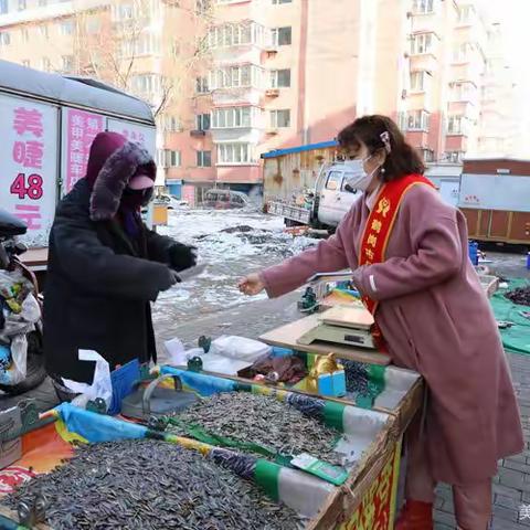 鹤岗市农村信用社开展 “雷锋精神我传承  青春闪耀新时代” 第二期志愿服务活动