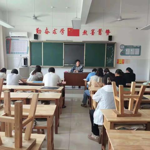 教学重实效 复习研策略—平邑县第四实验小学五年级语文组期末复习研讨