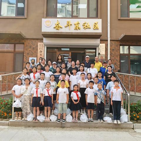 蒙牛未来星•筑梦伴童行