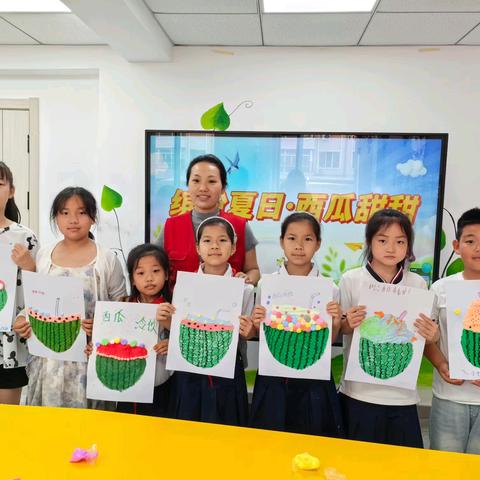缤纷夏日•西瓜甜甜