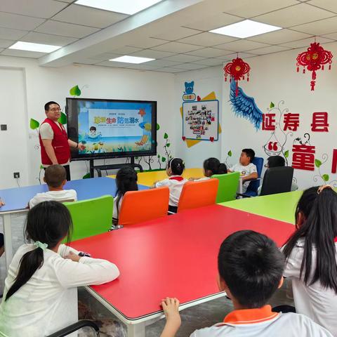 珍爱生命•防范溺水