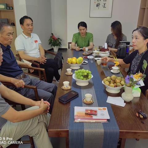 茶叙师生情 共话盛会景