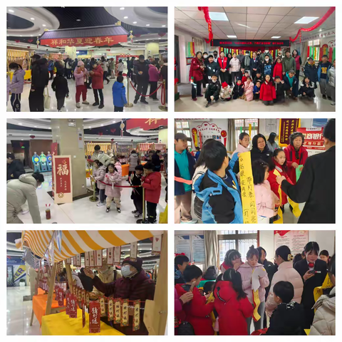 “社区共融乐元宵，巧思灯谜话团圆”——碧水园社区联动共建单位齐参与，元宵佳节共欢乐