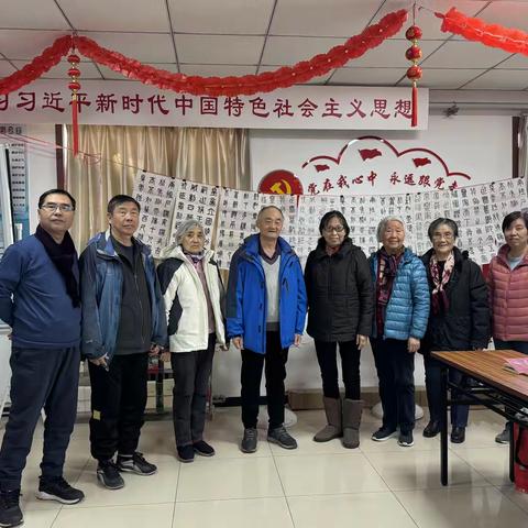 六里屯街道碧水园社区书法培训系列活动—笔墨飘香书法大讲堂