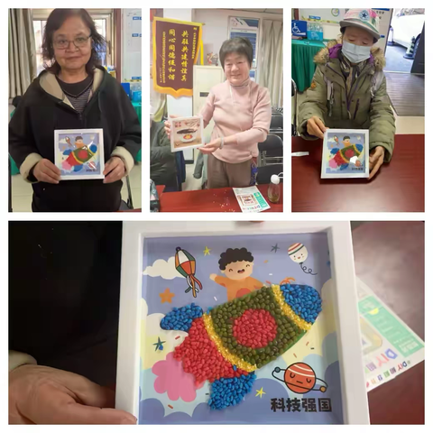 “指尖流淌五谷香，共绘美好新生活”——碧水园社区携手科尔口腔五谷杂粮DIY手工活动