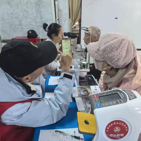 公益筛查进社区，光明与健康同行——碧水园社区携手华德眼科开展“老年康复工程，百万减残”动脉硬化及眼科义诊活动