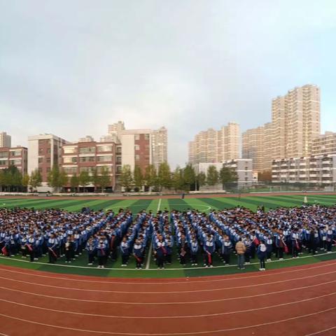 踔厉奋发勇攀登，秣马厉兵绽锋芒——滕南中学九年级第一学期期中表彰大会